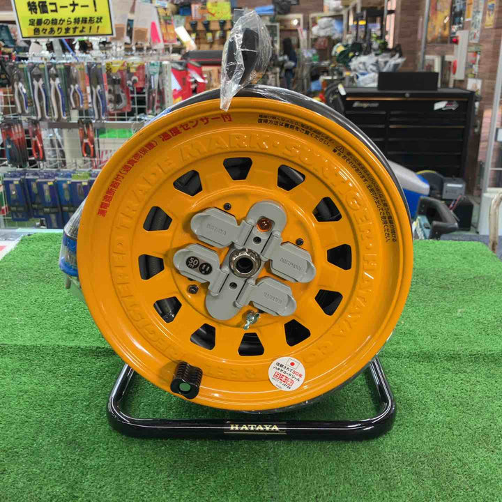 ハタヤ(HATAYA) サンタイガーリール100V型(漏電遮断器付)コードリール BG-501KX【桶川店】