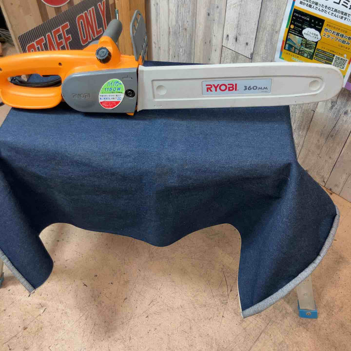 【中古品】リョービ(RYOBI) 電気チェーンソー CS-3610S【東大和店】