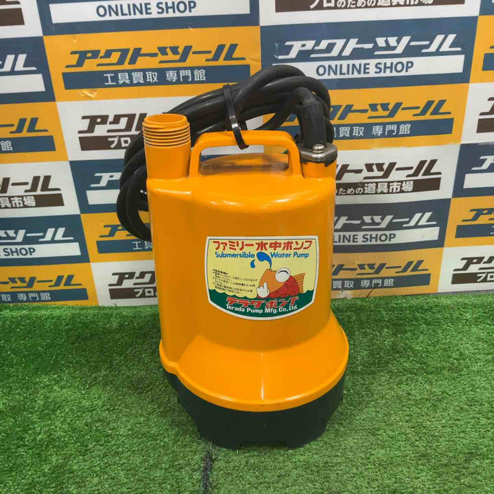 寺田 水中ポンプ SL-100M【草加店】