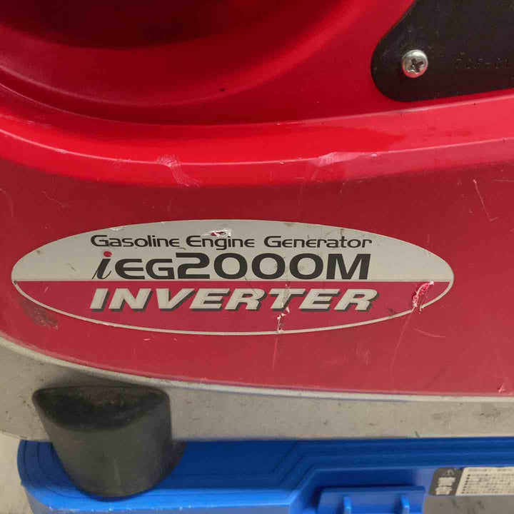 ★新ダイワ(Shindaiwa) インバーター発電機 IEG2000M-Y【川越店】