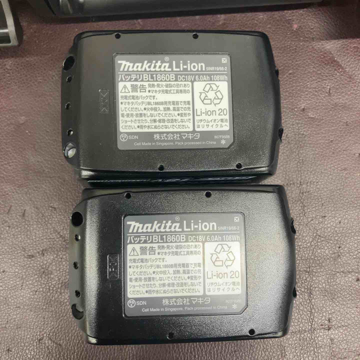 【未使用品(店頭展示品)】 マキタ(makita) コードレスインパクトドライバー TD173DRGX 【東大和店】