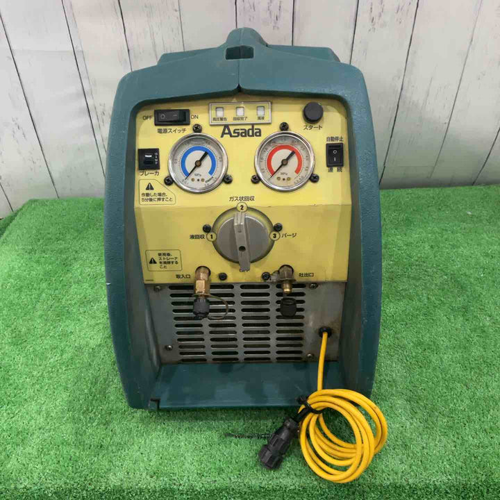 ◇アサダ(ASADA) フロン回収装置 エコセーバーV200Eco ES250  ECOSAVER【川口店】