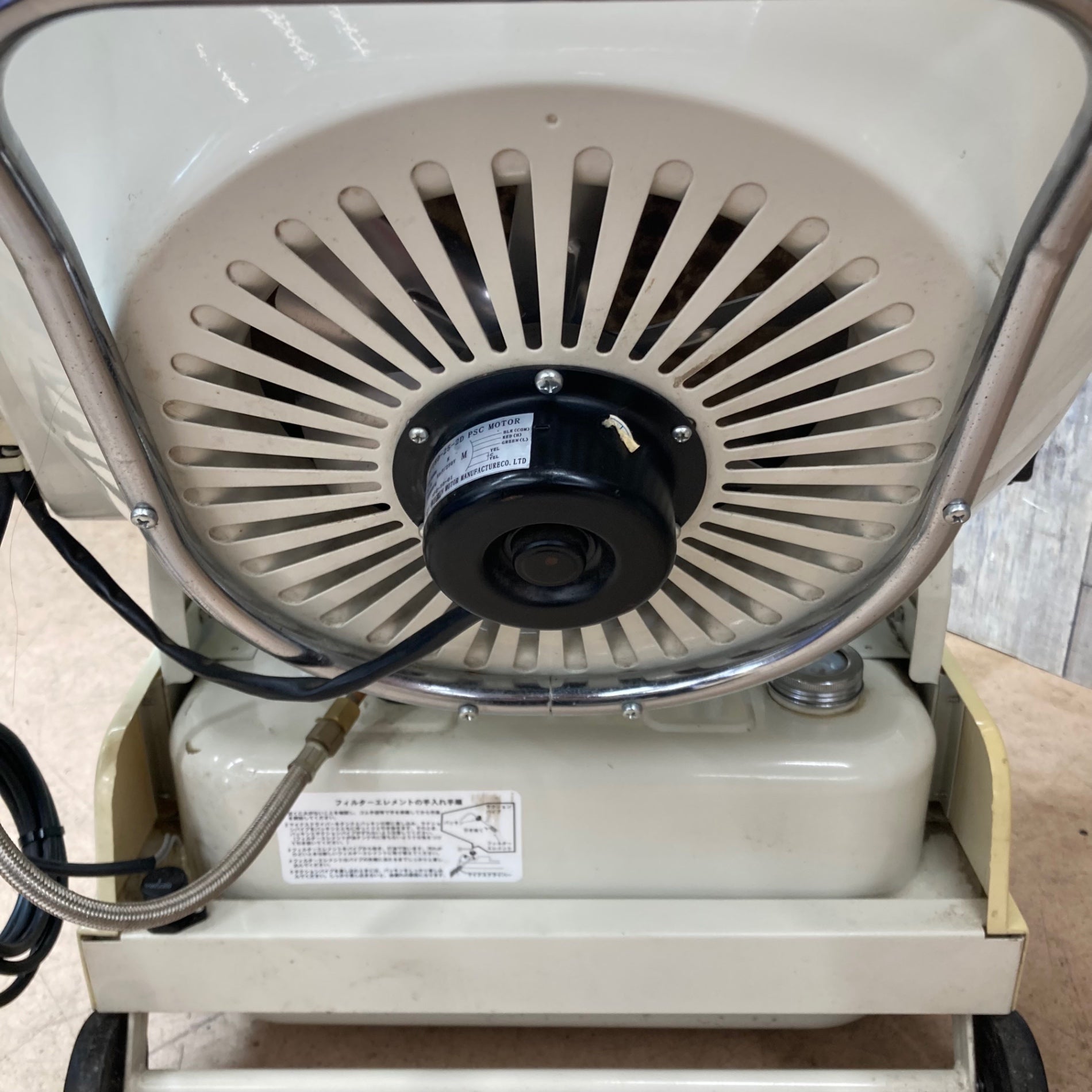 ナカトミ SH175 ジェットヒーター ぬく助【野田愛宕店】【店頭取引限定】【中古】ITQLYCB5VT0E 赤外線ヒーターぬく助 ナカトミ ジェットヒーター 【通販モノタロウ】