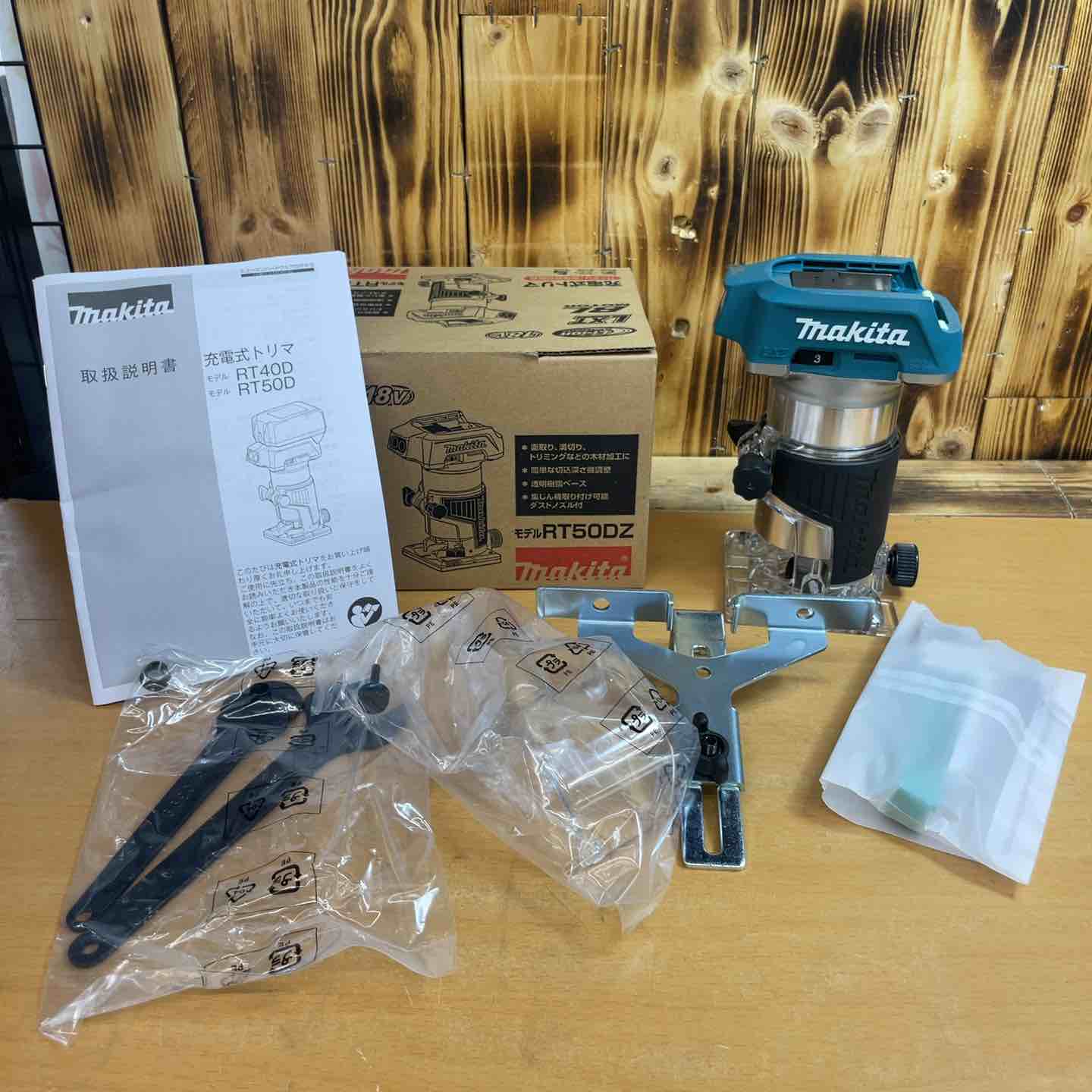 ☆マキタ(makita) コードレストリマー RT50DZ【越谷店】 – アクト