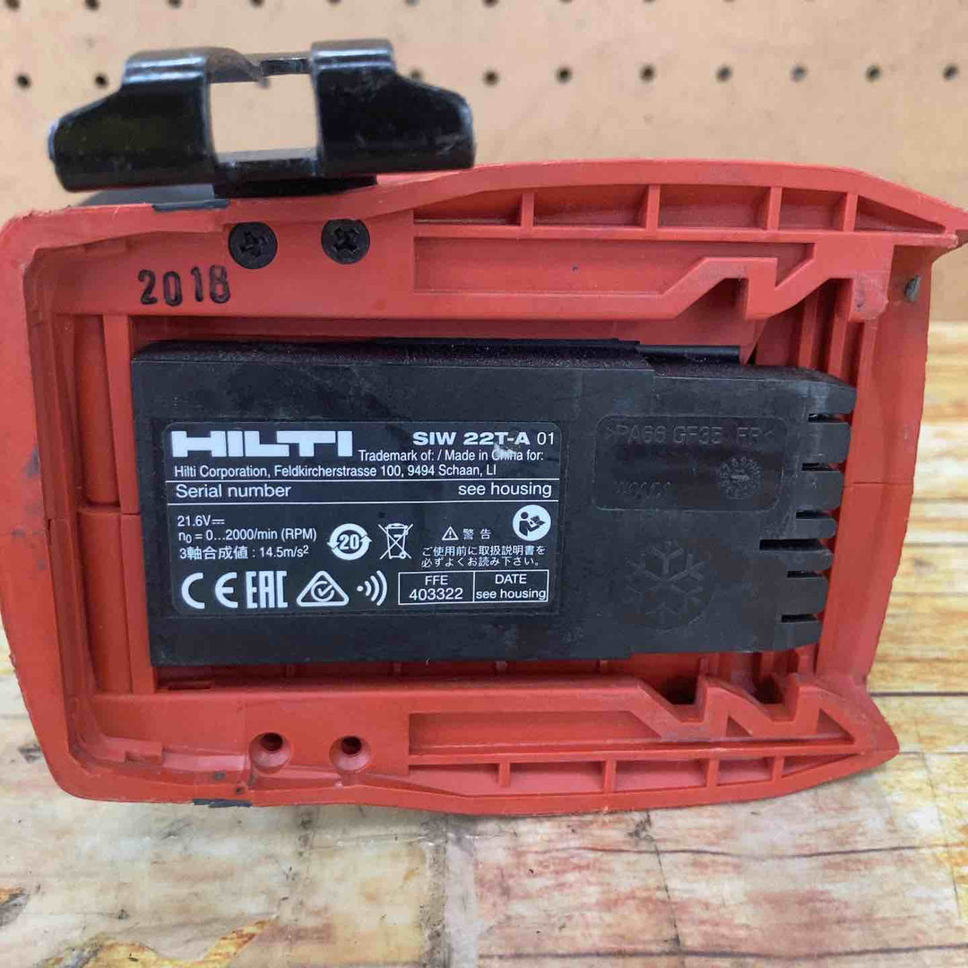 HILTI コードレスインパクトレンチ SIW22T-A【川崎店】