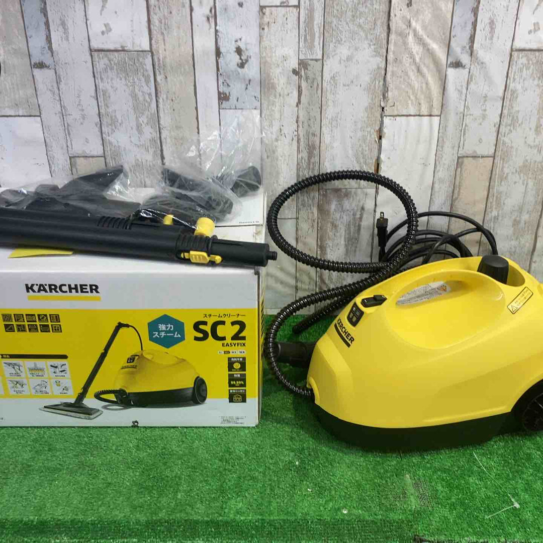 ケルヒャー(KARCHER) 掃除・除菌 スチームクリーナー SC2 EasyFix イージーフィックス キャニスタータイプ 1.512-059.0【町田店】