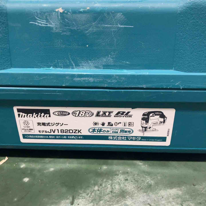 ★マキタ(makita) 18V コードレスジグソー JV182DZK 本体+ケース 【戸田店】
