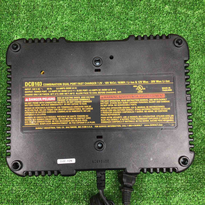 【中古品】 DEWALT/デウォルト コンビネーションチャージャー DCB103 【鴻巣店】