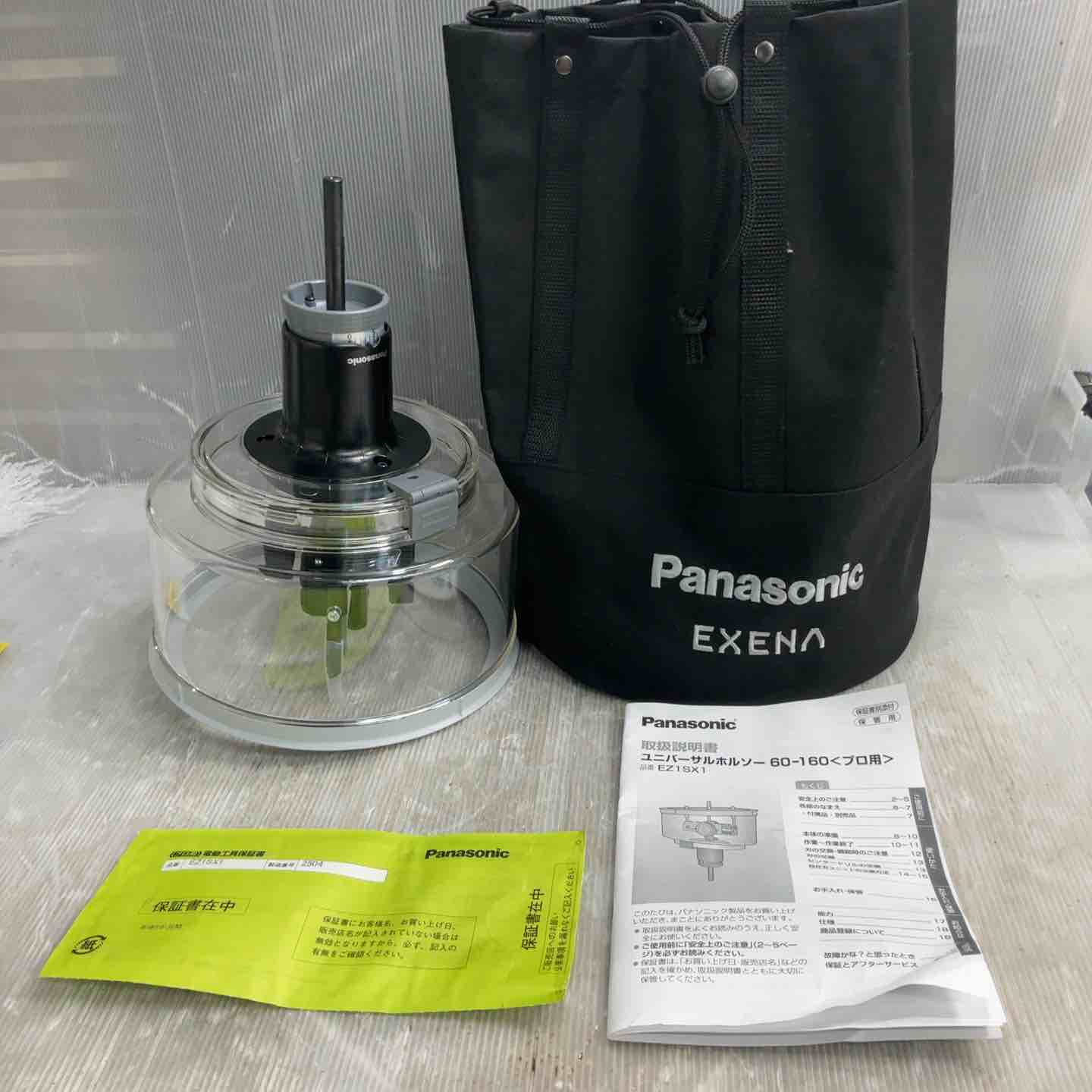 Panasonic SV-SD80ZT-R 希少　美品 Panasonic SV-SD80ZT-R 希少 美品