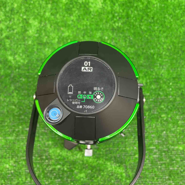 シンワ測定(Shinwa Sokutei) レーザー墨出し器 LASER ROBO LEXIA レーザーロボ レクシア 01AR グリーン 70860【藤沢店】