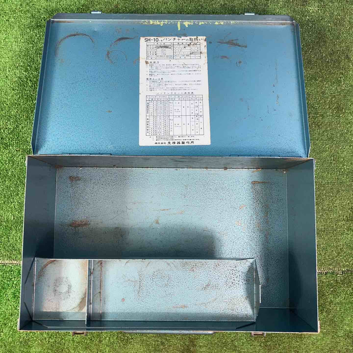 ◇泉精器(IZUMI) 分離型油圧式パンチャ SH-10-1(ポンプHP-180N付)【岩槻店】