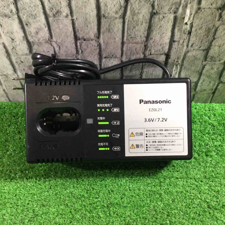 ☆パナソニック(Panasonic) スティックインパクトドライバー EZ7521LA2S-P【川口店】