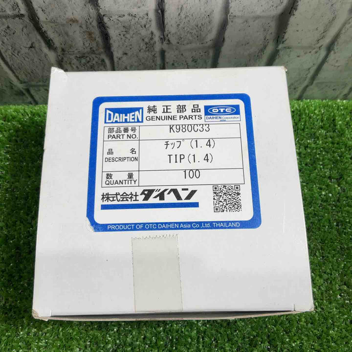 ダイヘン CO2溶接用チップ(Aチップ) 100個入り K980C32 【川口店】