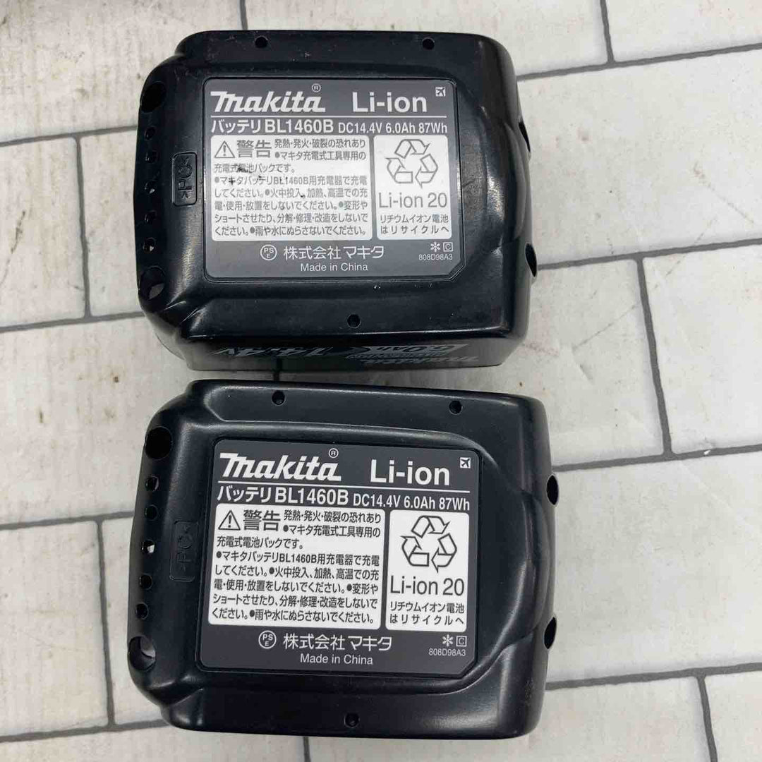 ★マキタ(makita) コードレスインパクトドライバー TD161DRGX【所沢店】
