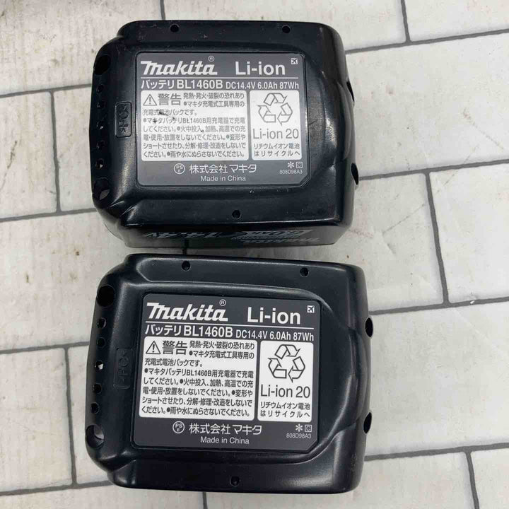 ★マキタ(makita) コードレスインパクトドライバー TD161DRGX【所沢店】
