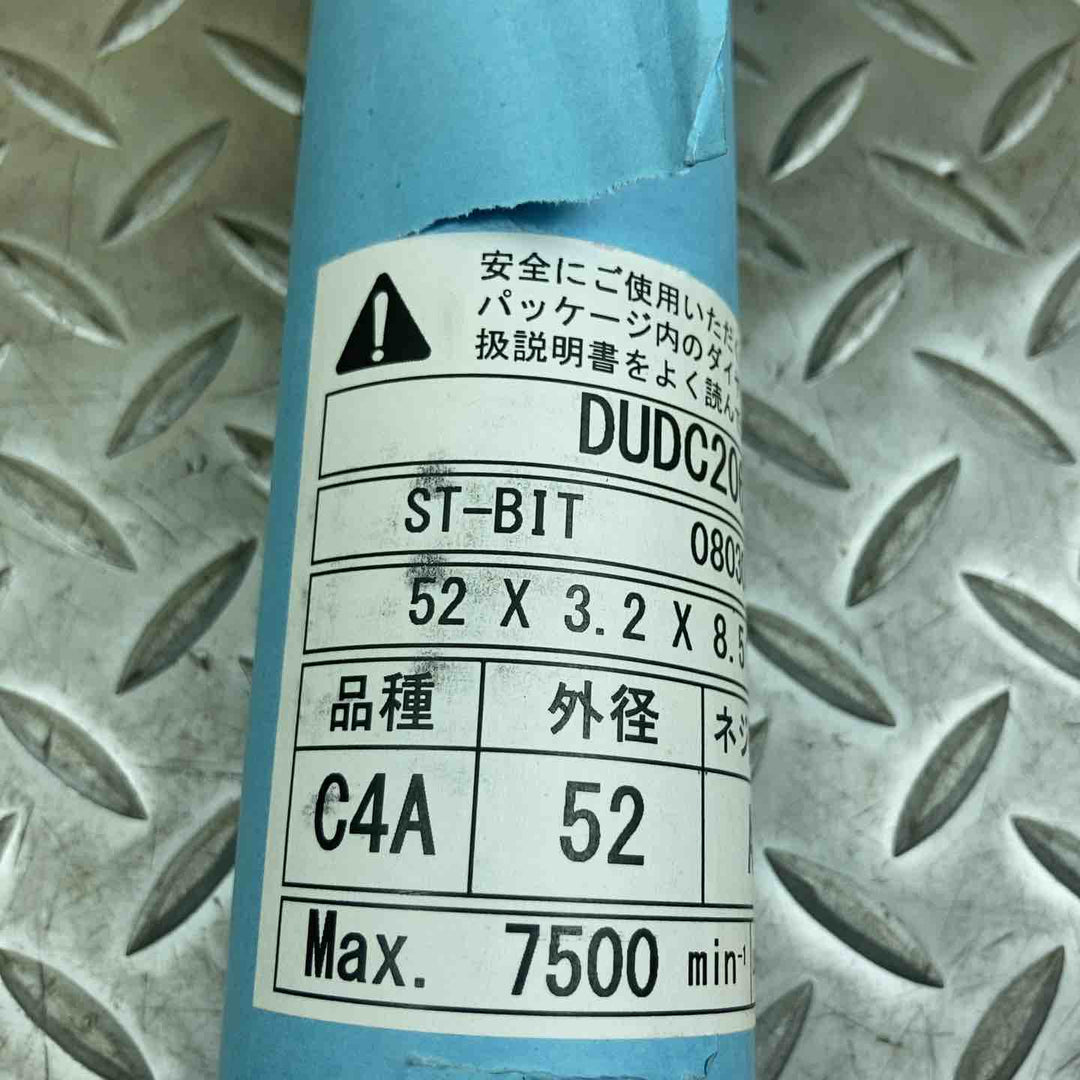 KSダイヤモンド　コアビット　DUDC2607【川崎店】