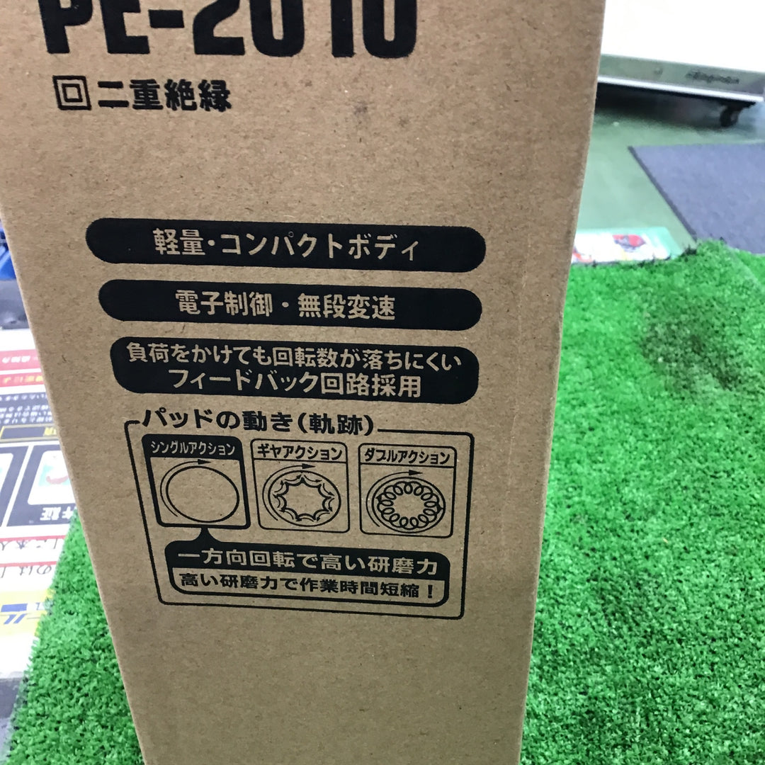 ※先端サビあり※★リョービ(RYOBI) ポリッシャ PE-2010【桶川店】