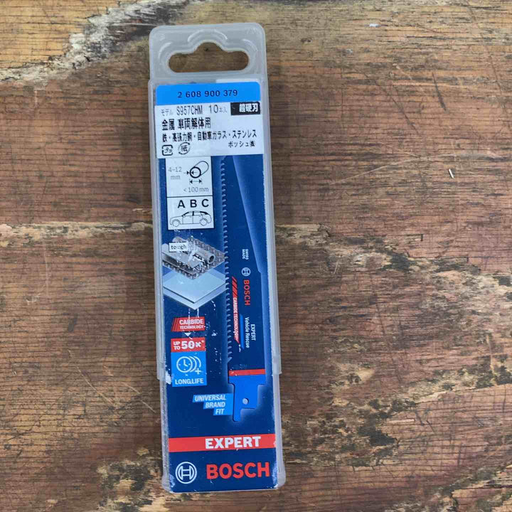 Bosch 10本 EXPERT Vehicle Rescue S957CHM セーバーソーブレード  車両・金属解体用【柏店】