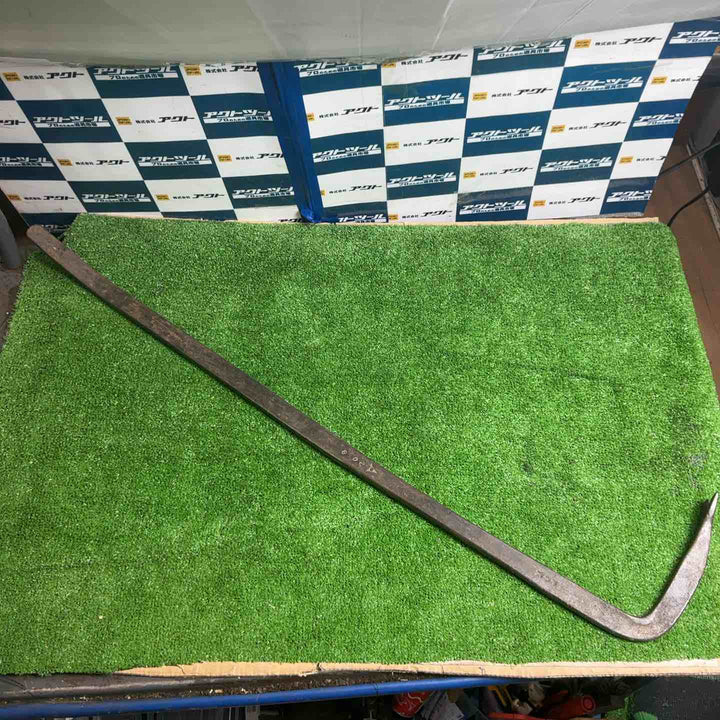◇かじ寅バール　900ｍｍ【草加店】