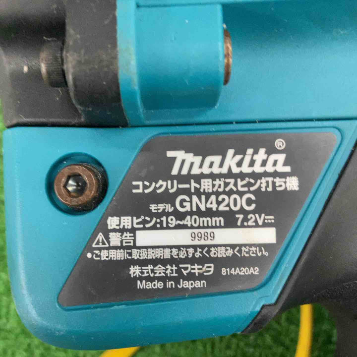 ★マキタ(makita) コードレスコンクリート用ガスピン打ち機 GN420C【川崎店】