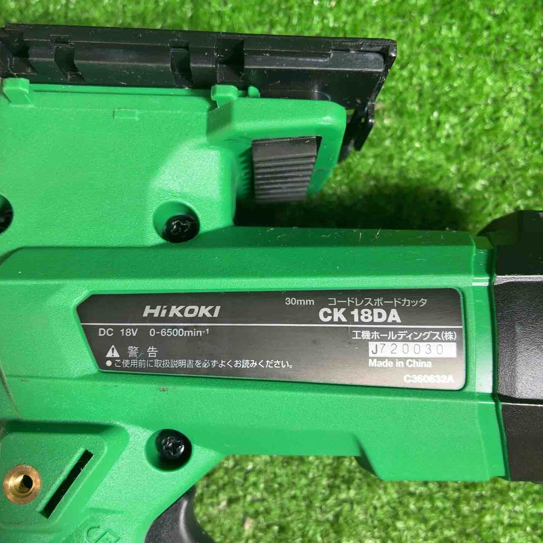 【中古品】 ハイコーキ(HIKOKI ※旧:日立工機) コードレスボードカッター CK18DA(NN) 【藤沢店】