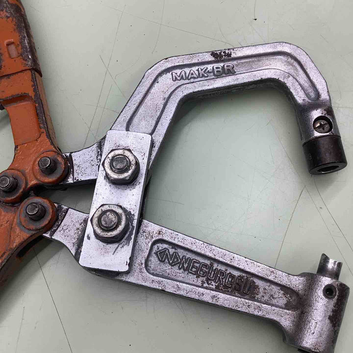 ◇ネグロス電工 軽量間柱用穴あけ工具 MAKBR MAK-BR【越谷店】