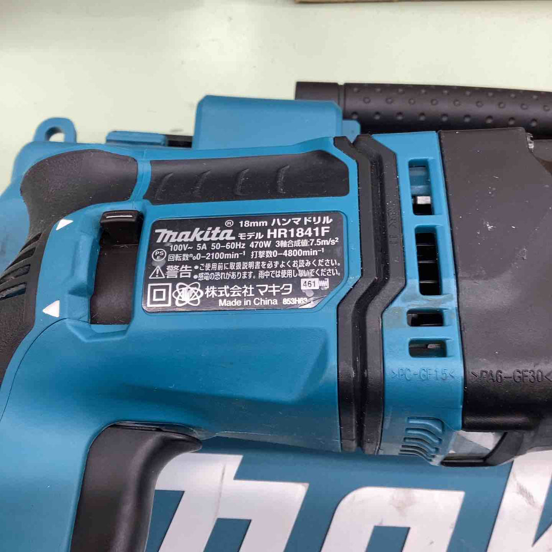 ★マキタ(makita) ハンマドリル HR1841F【越谷店】