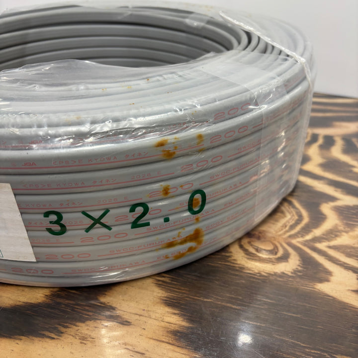 【未使用品】SFCC VVF ケーブル 3×2.0mm EM600V-EEF 黒・赤・緑【電材館越谷店】