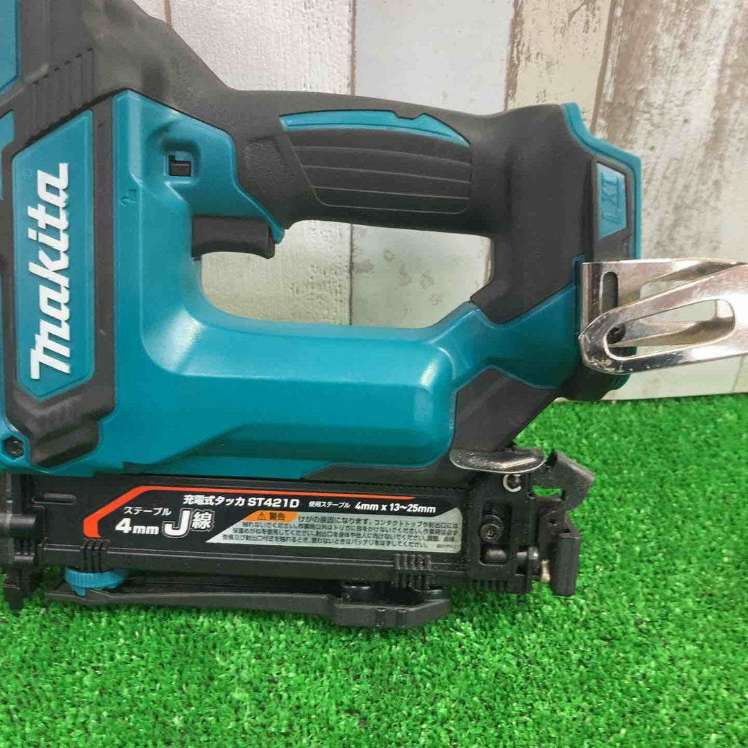 ★マキタ(makita) コードレスタッカー ST421DZK【町田店】