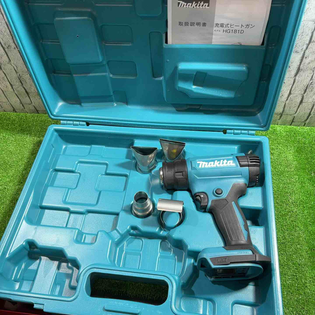 ★マキタ(makita) 18V コードレスヒートガン HG181DZK 動作確認済み【川口店】