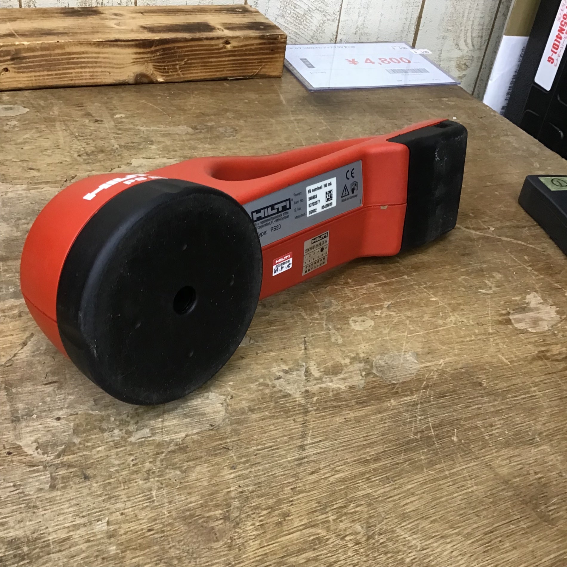 〇ヒルティ(HILTI) ディテクター PS20【柏店】 – アクトツール 〇ヒルティ(HILTI) ディテクター PS20【柏店】 – アクトツール