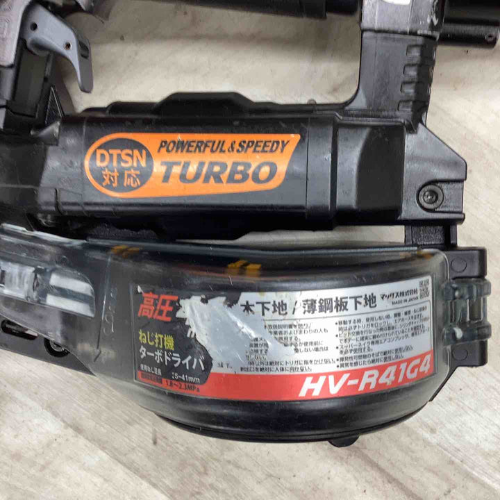 ★マックス(MAX) 高圧エアネジ打ち機 HV-R41G4-G【越谷店】