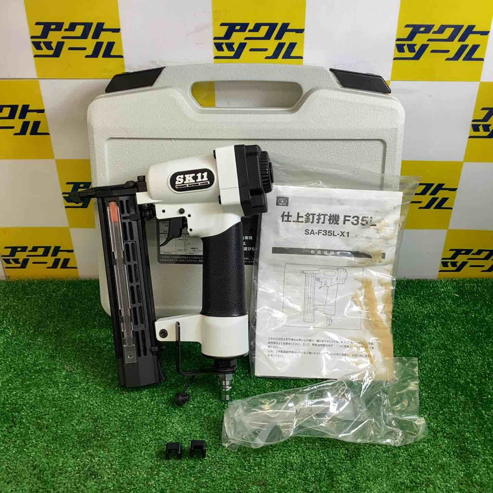 ◇SK11 エア仕上釘打機 釘足長 12~35mm F35L SA-F35L-X1【越谷店】