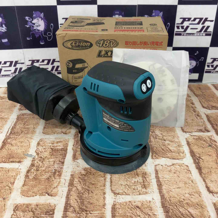 ★マキタ(makita) コードレスランダムオービットサンダ BO180DZ【所沢店】