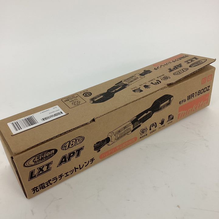 ★マキタ(makita) コードレスラチェットレンチ WR180DZ【狭山】