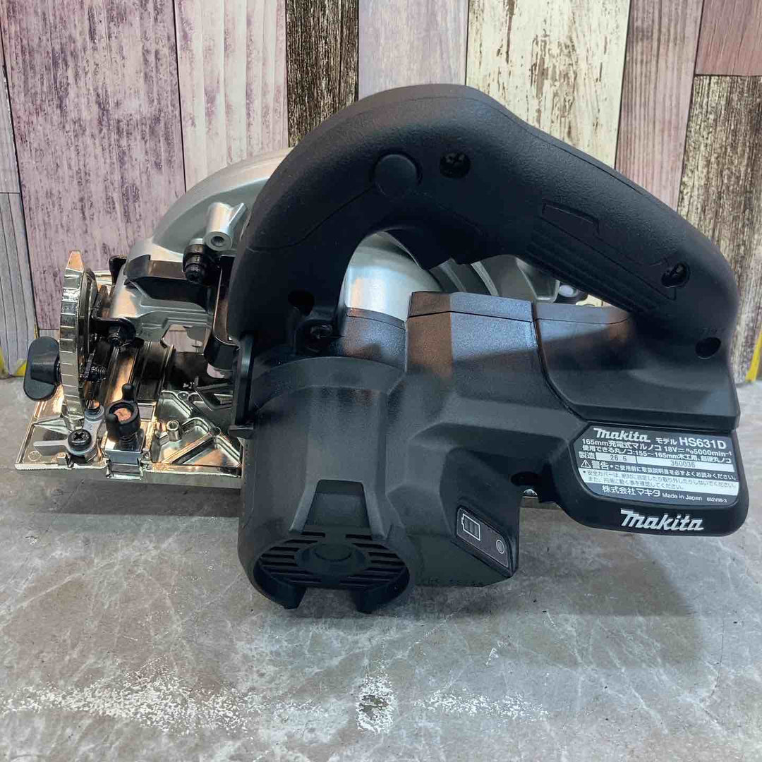 ★マキタ(makita) コードレス丸のこ HS631DZSB【八潮店】