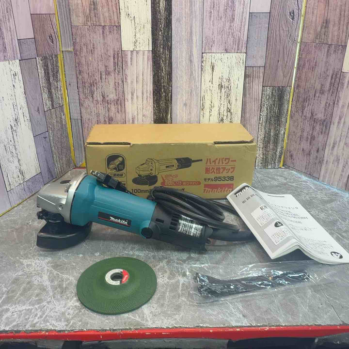 ☆マキタ(makita) 100mmディスクグラインダ 9533B【八潮店】