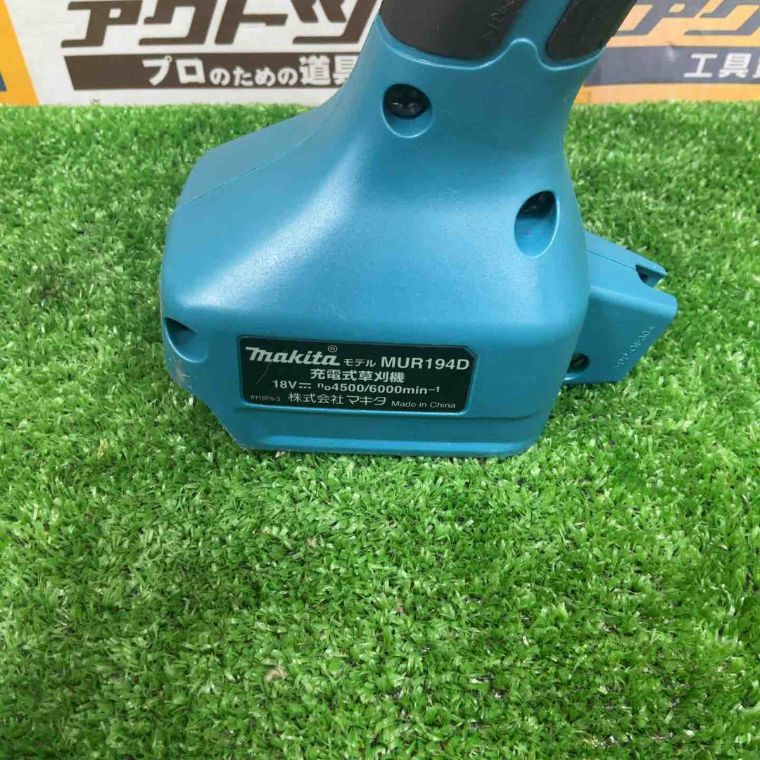 ◇マキタ(makita) コードレス刈払機 MUR194DZ ループハンドル【草加店】