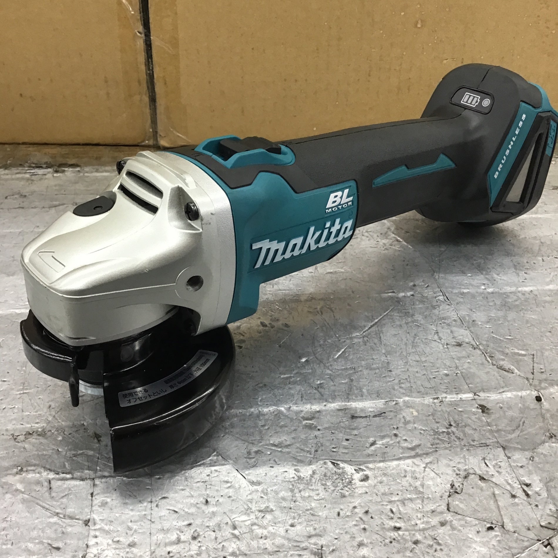 ☆マキタ(makita) 100mmコードレスディスクグラインダ GA404DZN (GA404DN)【所沢店】 – アクトツールオンラインショップ