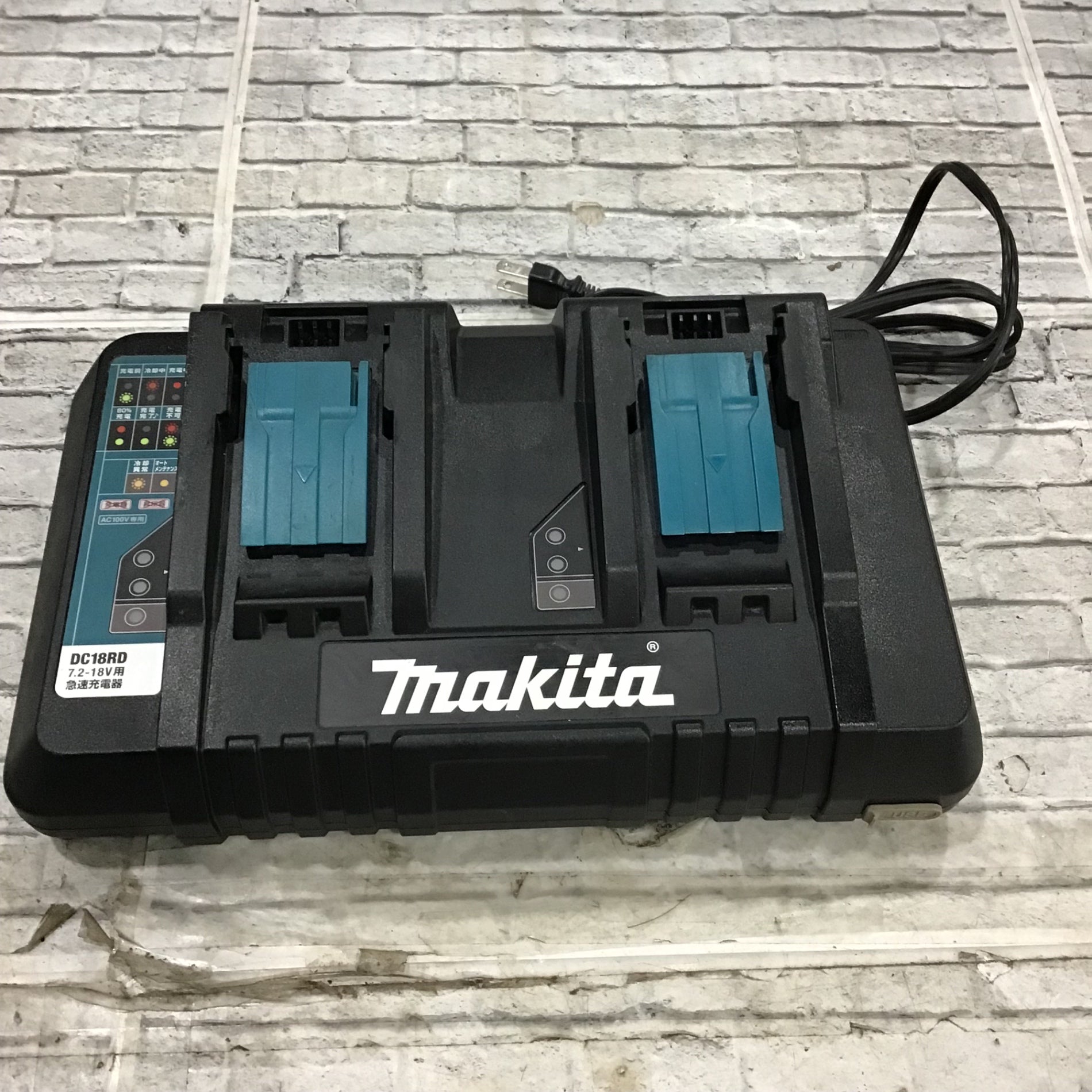 ★マキタ(makita) 2口急速充電器 DC18RD【川口店】