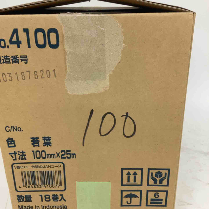 ◇寺岡製作所 養生テープ P-カットα No.4100 100mm×25m (若葉) 1ケース (18巻)【狭山】