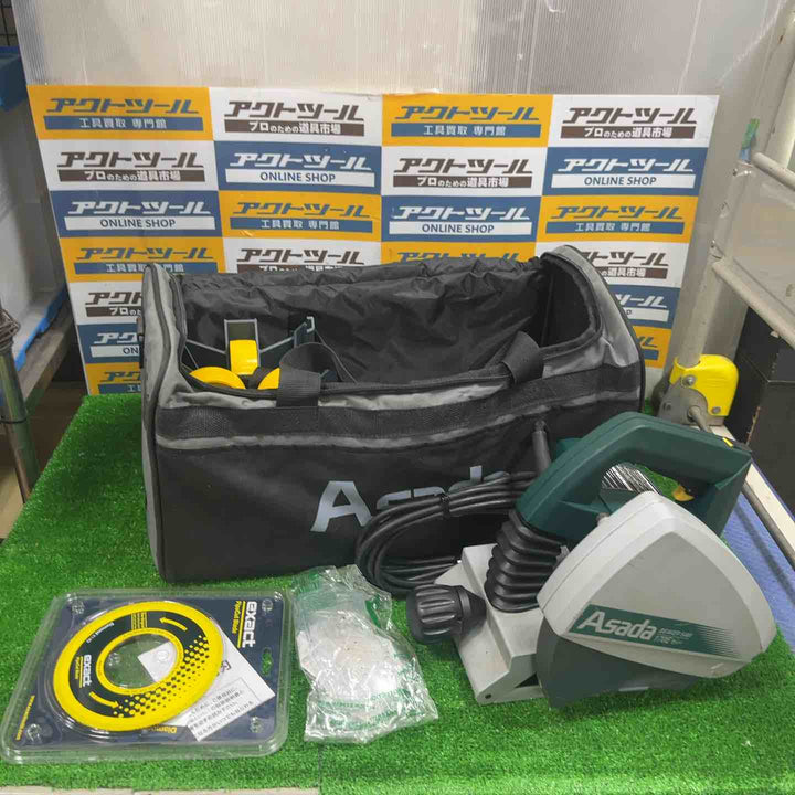 ◇アサダ(ASADA) ビーバーSAW 170 Eco チップソーカッター 170E ECO BEAVER ビーバーソー【草加店】