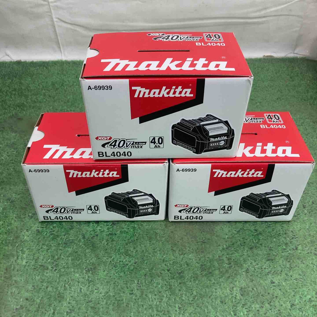 3個セット【未使用品】☆マキタ(makita) リチウムイオンバッテリー 