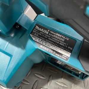 ★マキタ(makita) コードレス丸のこ HS002GRDX【草加店】