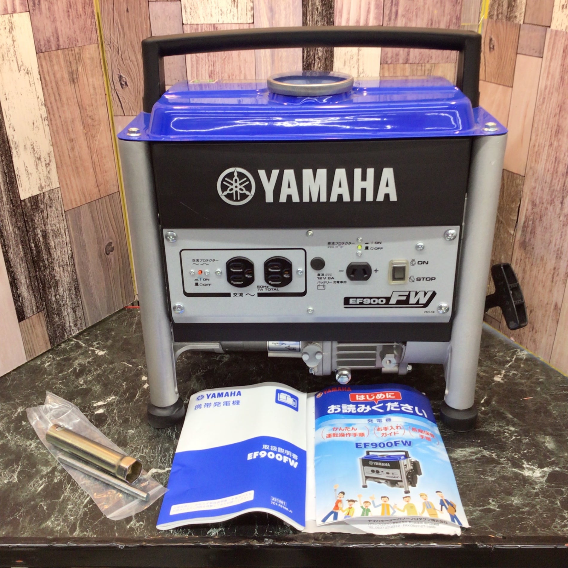 店頭受取り限定】☆ヤマハ(YAMAHA) 発電機 EF900FW_50Hz【八潮店】 – アクトツールオンラインショップ