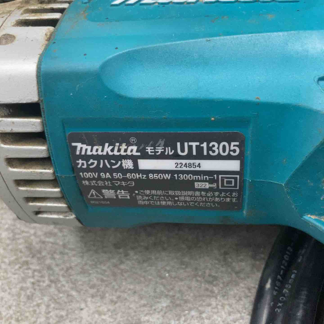 ☆マキタ(makita) コンクリートかくはん機 UT1305【川崎店】