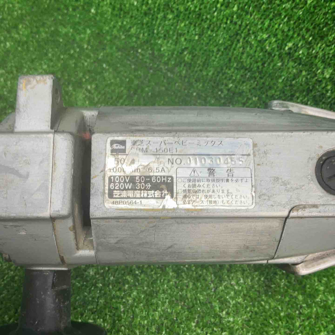 【中古品】日本電産(旧：東芝) かくはん機 SBM-150E1【藤沢店】