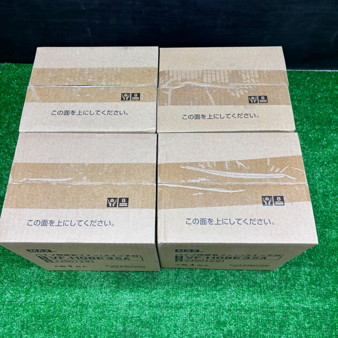 マックス MAX パイプ用排気ファン スイッチ付 VF-H08E3SA　4個セット【電材館越谷店】