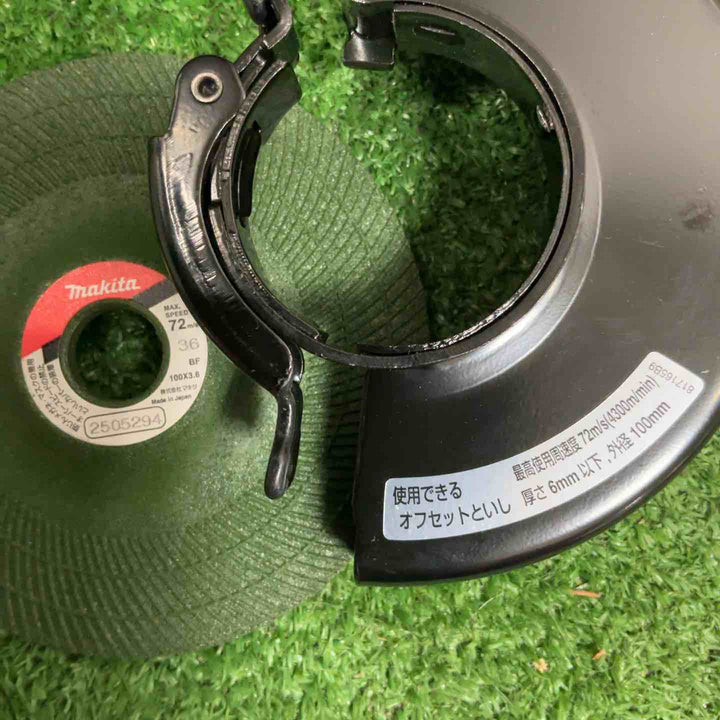 ★マキタ(makita) 24mmコードレスハンマドリル(本体+ケースのみ) HR244DZK【草加店】