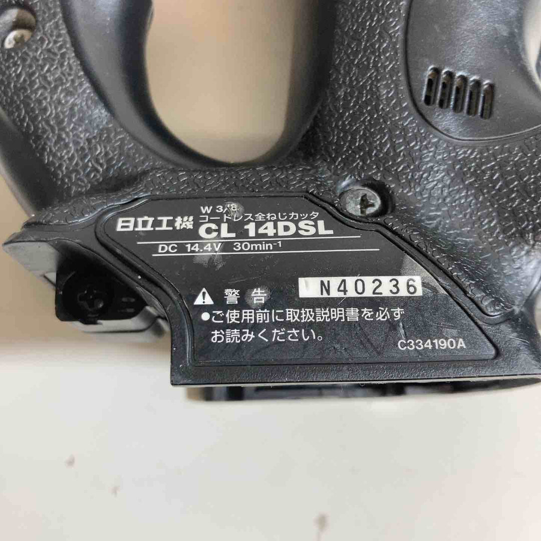 ★ハイコーキ(HIKOKI ※旧:日立工機) 14.4Vコードレス全ネジカッター CL14DSL(NN)【戸田店】